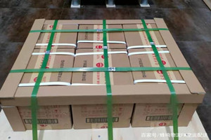二连浩特赛乌素机场快运酒水【机场货运当天
